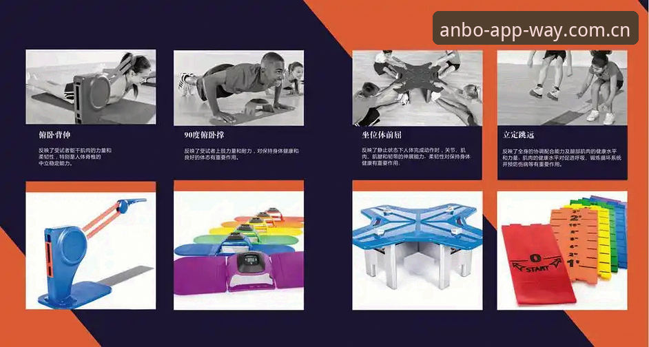 安博体育安卓下载常见问题实用指南：解决安装与使用中的核心痛点